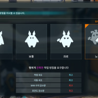 좋소사장 나옵붕