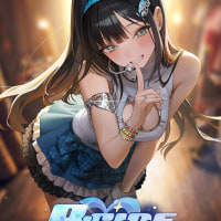 니케 민트