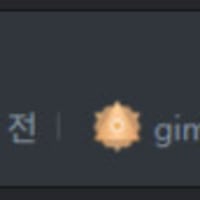 ???: 이제 4연승 주겠지?
