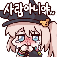 나 일주일 동안 개많이 먹엇응데