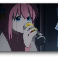 외롭다...