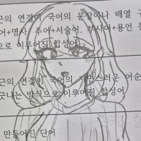 2연패함..