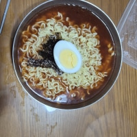 Cooking?