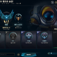 서폿으로 튕기게 해봐