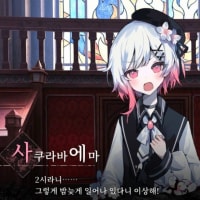 야 개옵붕!