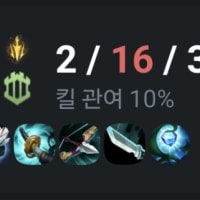 나도 못한거 자랑할래