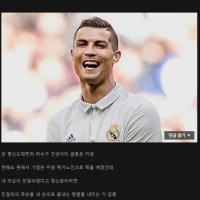 내 조상은 친일파였다고 생각하면서 살 예정임