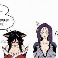 씹질 못하니까 미치겠네