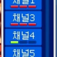 크아 섭종 D-1 상황