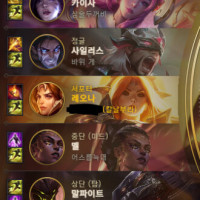 와 픽창부터 전의 사라짐