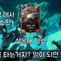 이 샛기는 걍 -말- 그 자체임