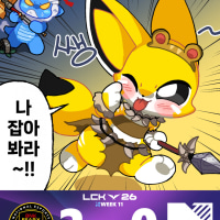 캬~~~~