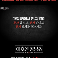 국내 세상과담쌓기 커뮤니티입니다.