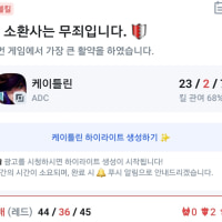 1번만 봐라 제발