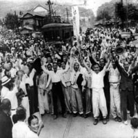 대한민국 광복 제 81주년