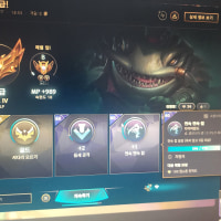 후 아이언탈출 몇년만이냐