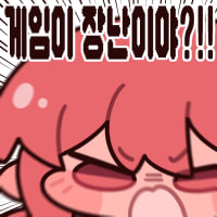 혜지중에 소라카가 제일 최악이긴하네