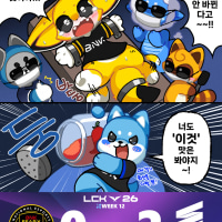 어흐