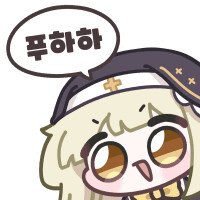 다~~~~~~ 잘 살았으면