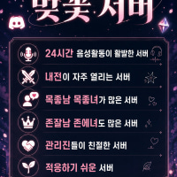 벚 꽃