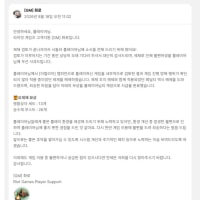정지풀렸땅