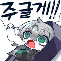 바텀 안망하는거 어케하는거임