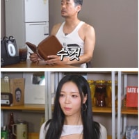 꼰대희 바비킴 아재개그에 충격 받은 07년생 걸그룹 멤버 ㅋㅋ