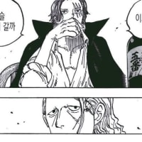 슬슬 가지러 가볼까?