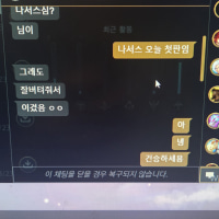 얜 뭐 이중인격이냐 ㅋㅋㅋㅋㅋ