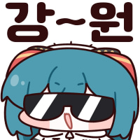 롤 접고 rpg류만 하니까 힐링된다