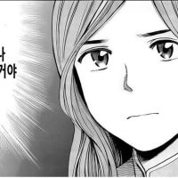 아무 짤이나 올리기