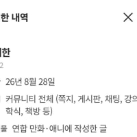 여...역시 옵지밖에 없는것같아요....
