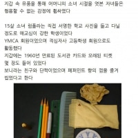 A 60-year-old red wallet found in a school locker gap.jpg