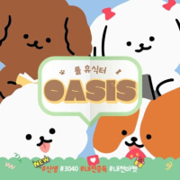 [ 30대 이상❤️ ] 롤 OASIS⭐에서 내전/칼바/자랭 좋아하는 신입 모집 중!