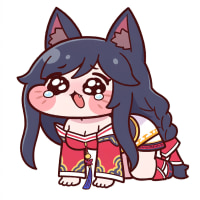 네르지 마세요