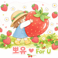 30대클랜 뽀유에서 같이놀친구구함😁