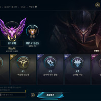 웅히히