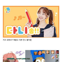 요즘 유튜버 되는게 하늘의 별따기인 이유 ㄷㄷ