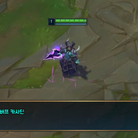 finally they're giving him a buff