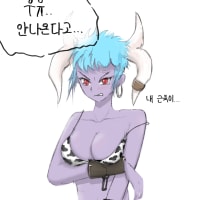 알리때매 라인전 망해서 ts로 복수함