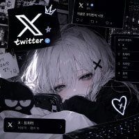 ☆*:.｡.꒰ঌ [ X: twitter ] (LoL Coaching / Inquiries / Regular Meetings / Anonymous Reporting / 19+) ໒꒱.｡.:*☆