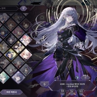 played a weeb game after a while, the art is insane...