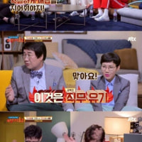 은근히 싫어하는 사람 많은 영화, 드라마 엔딩 취향.jpg