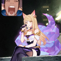 k/da 콘서트