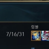 Would this trash even be useful out in the real world?