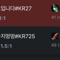 서폿이 씨에스 계속 먹으면 냅둬라