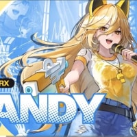 Do you know FearX's mascot "Sandy"?