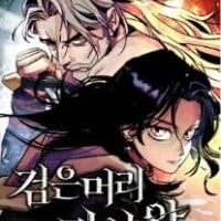 Bored, so here are some webtoon recs
