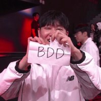 아 근데 비디디 진짜 너무 아쉽다