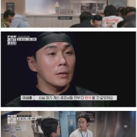 A contestant made it to the cooking survival finals with a sharp strategy that defied expectations damn